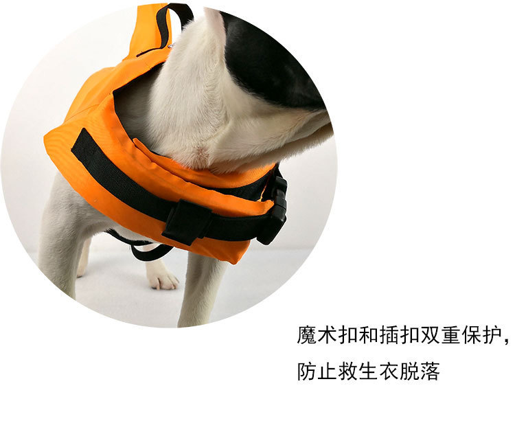 New pet clothing, shark fin dog swimsuits, large and small dog water entertainment fashion swimming pet life jackets pic 11