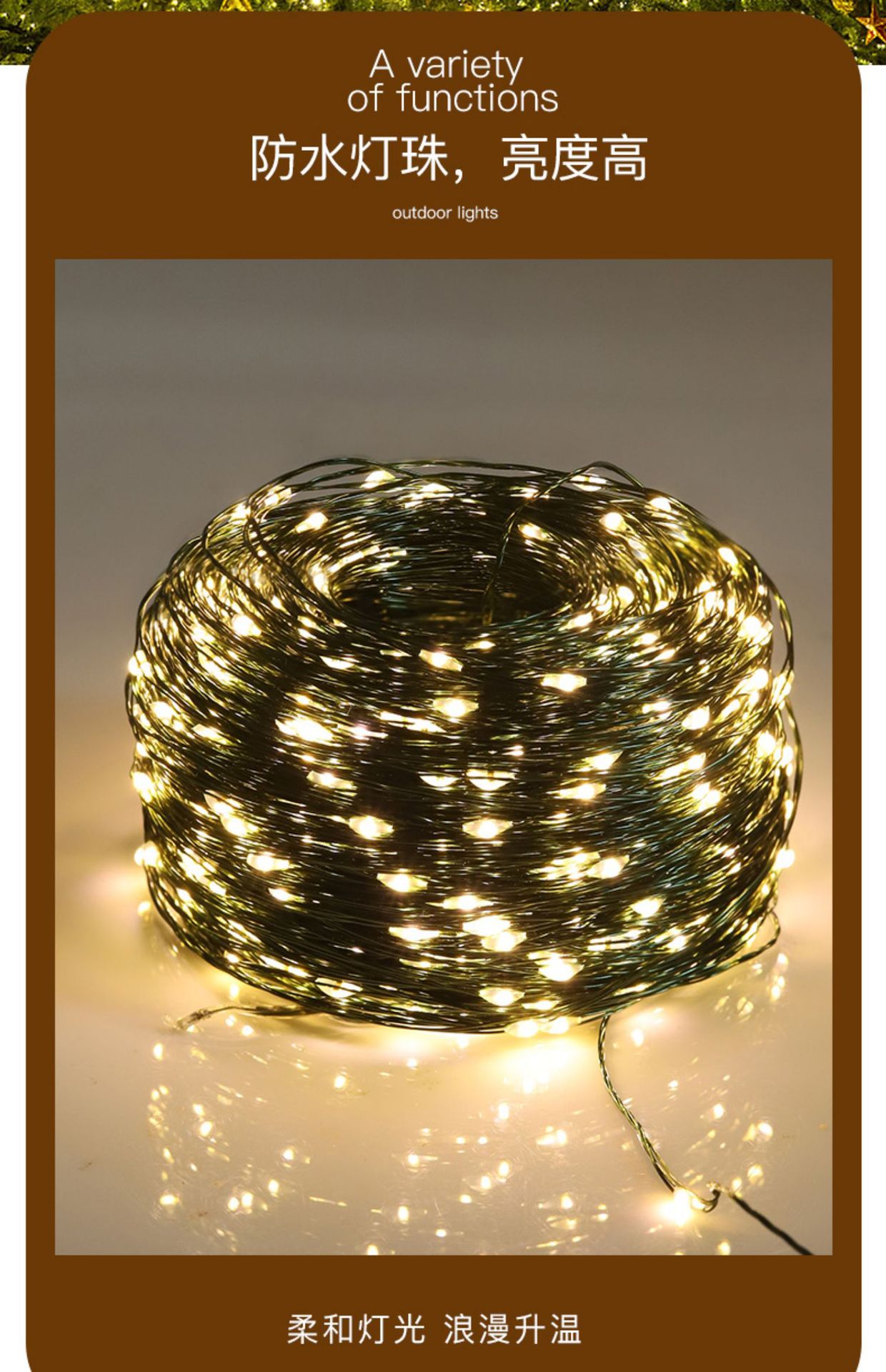 Remote-controlled Christmas tree, green wire LED copper wire light, star color light, string light, starry sky, courtyard green plant, rattan flower wreath light pic 20