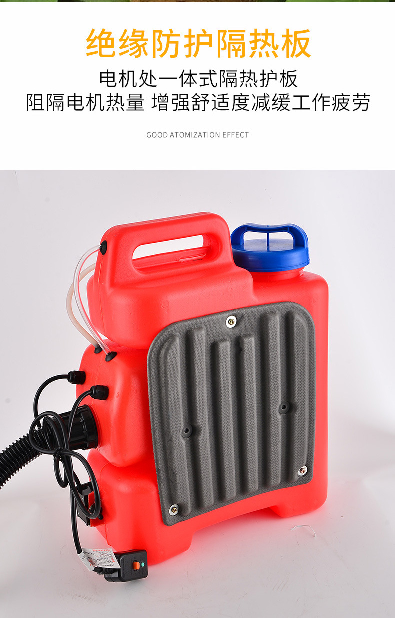 Electric ultra-micro fogging machine, backpack high-power atomizer, 220V fogging machine, sprayer, export epidemic prevention and disinfection pic 7