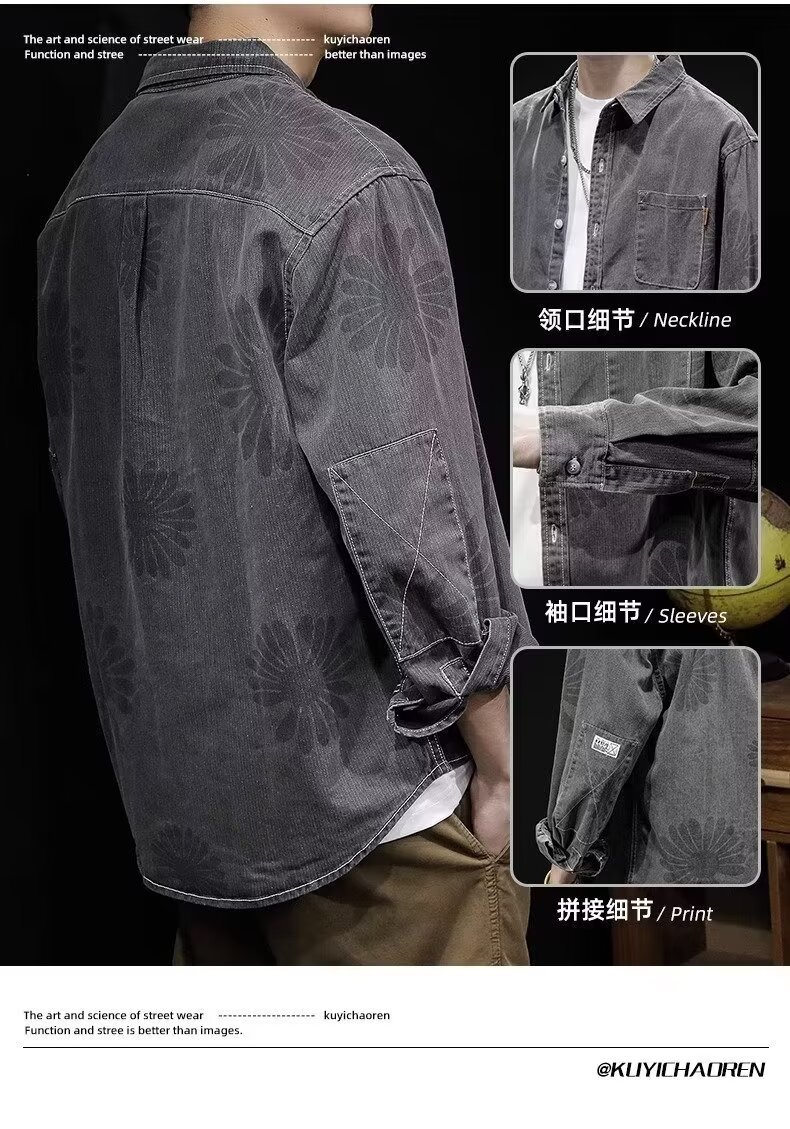 春秋新款男士灯芯绒衬衫 日系复古休闲百搭工装长袖上衣 外套搭配羽绒服保暖时尚详情27