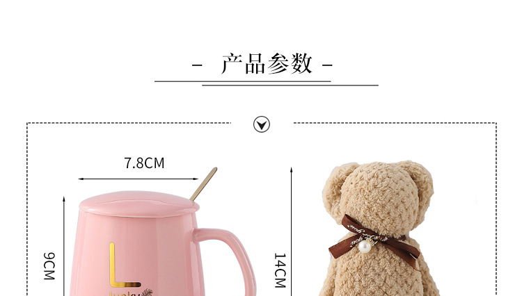 Dragon Boat Festival cup, towel, souvenir set, ceramic cup with lid and spoon, opening gift mug, high appearance level pic 25