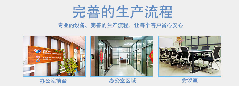 diy太阳能立体拼图