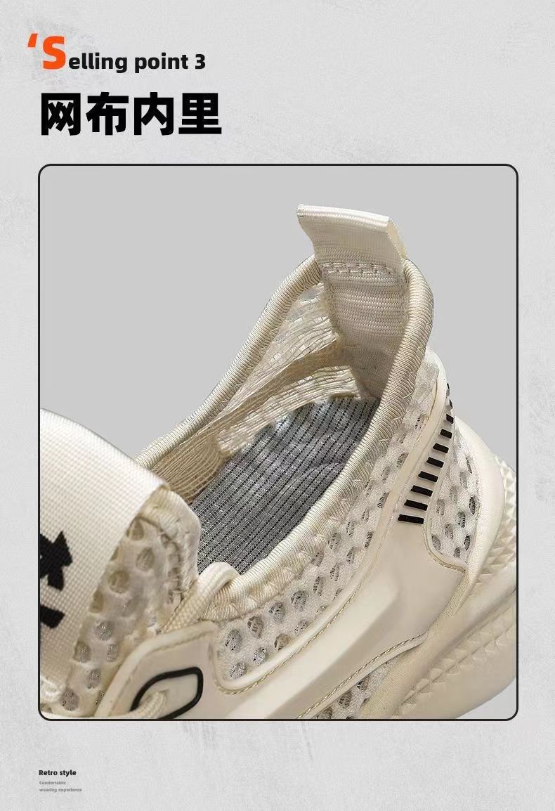 网面时尚登山鞋2024新款夏季轻薄休闲鞋大网眼镂空透气速干运动鞋详情4