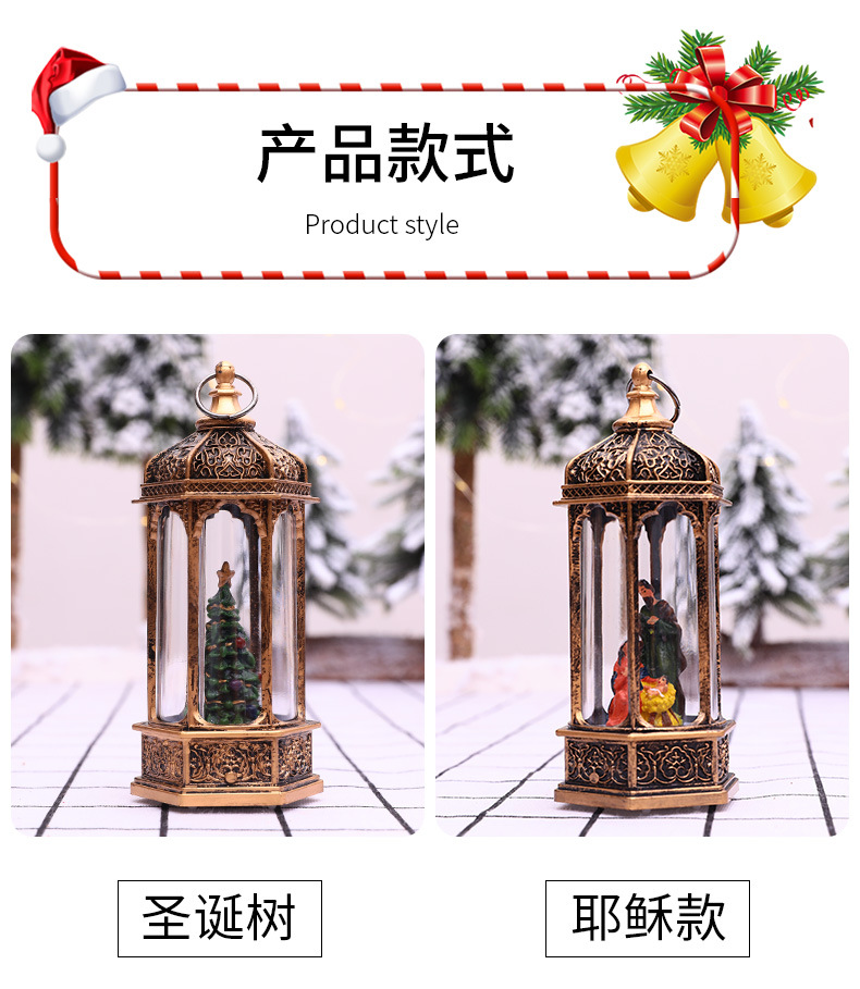 Christmas interior wind lamps, retro home decorations, antique small hexagonal glass cover wind lamps, creative candlestick ornaments pic 3