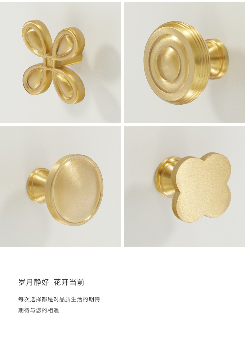 批发柜门拉手法式轻奢衣柜抽屉门把手美式黄铜柜子橱柜餐边柜拉手详情22