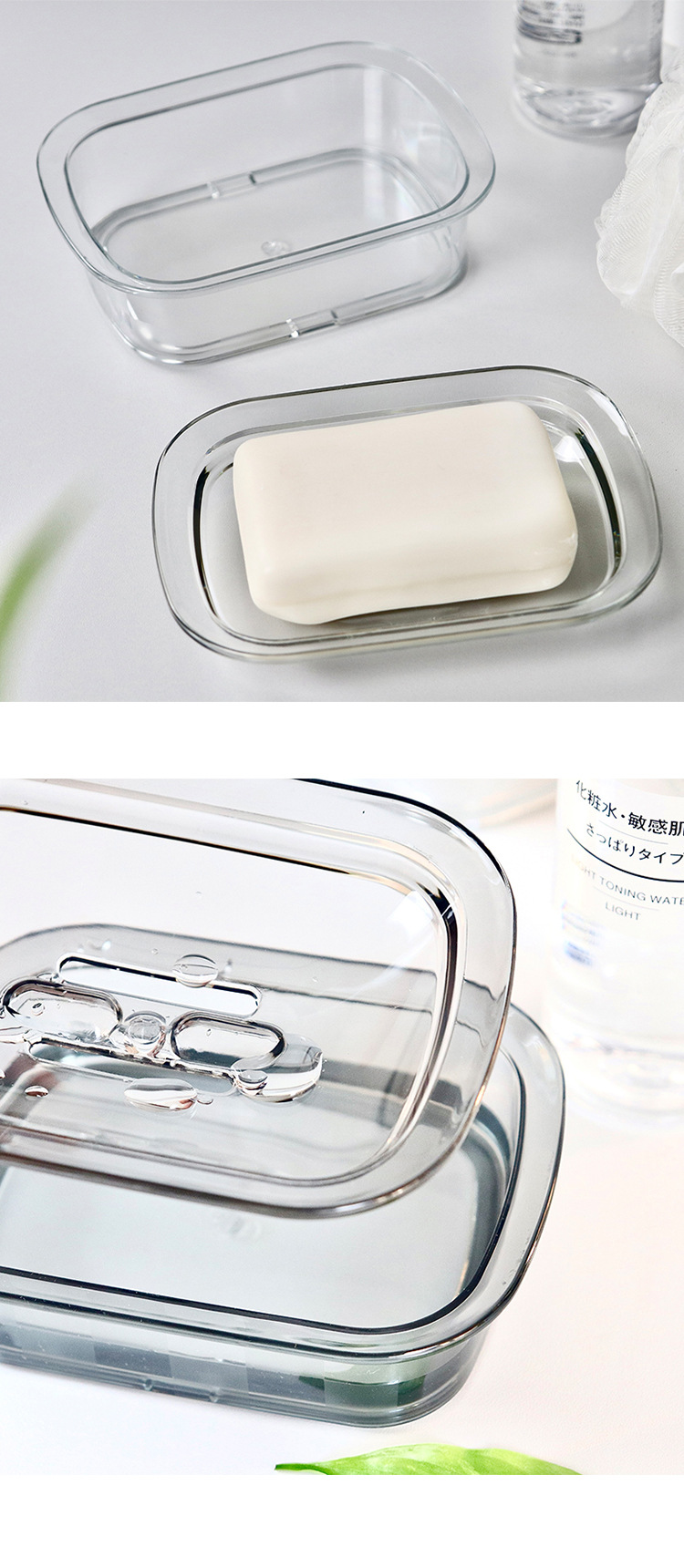 轻奢塑料香皂盒卫浴香皂架便携式洗衣皂双层沥水皂盒卫生间肥皂盒详情5