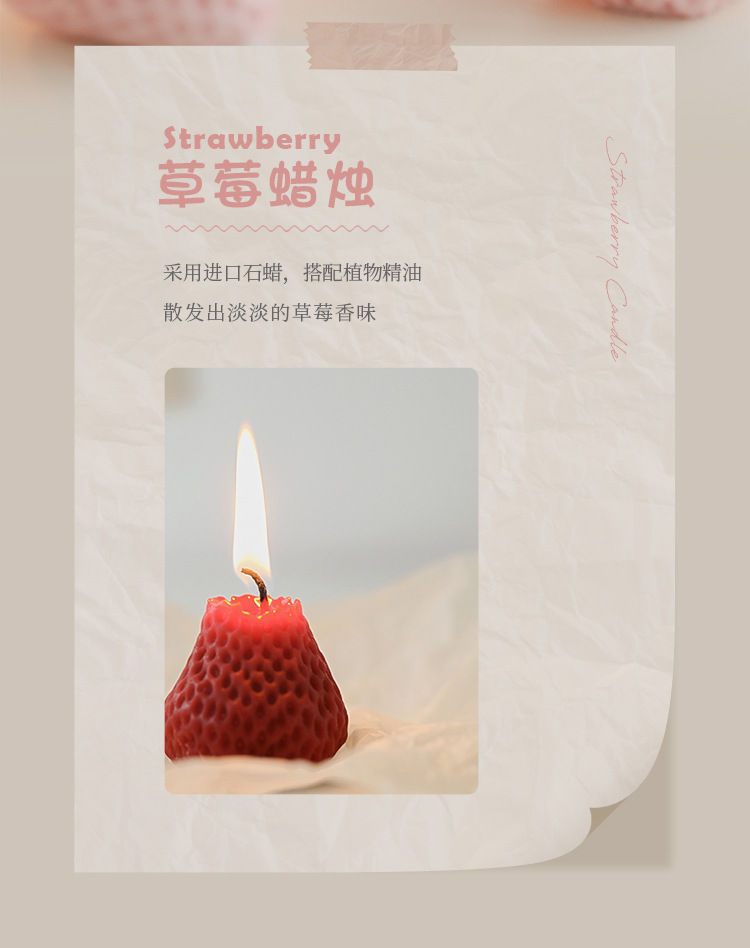 Wholesale of soybean wax scented strawberry candles pic 2