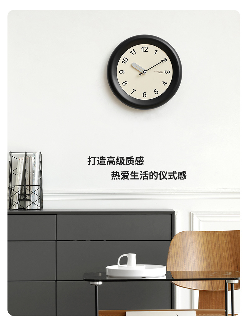 The Mandelda hole-free living room wall clock is a modern, simple and creative clock. The bedroom clock is a fashionable and light luxury decorative clock pic 15
