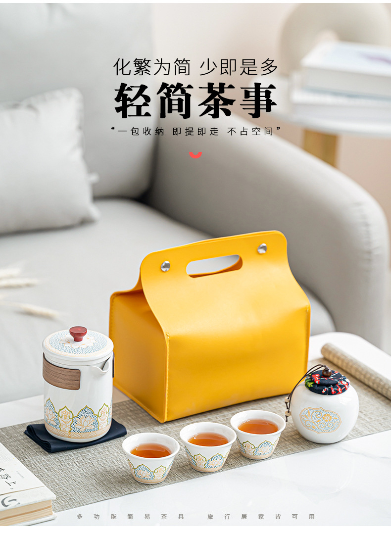Travel tea sets, portable kung Fu tea sets, small sets, outdoor tea POTS, quick tea cups, business gifts for festivals pic 2