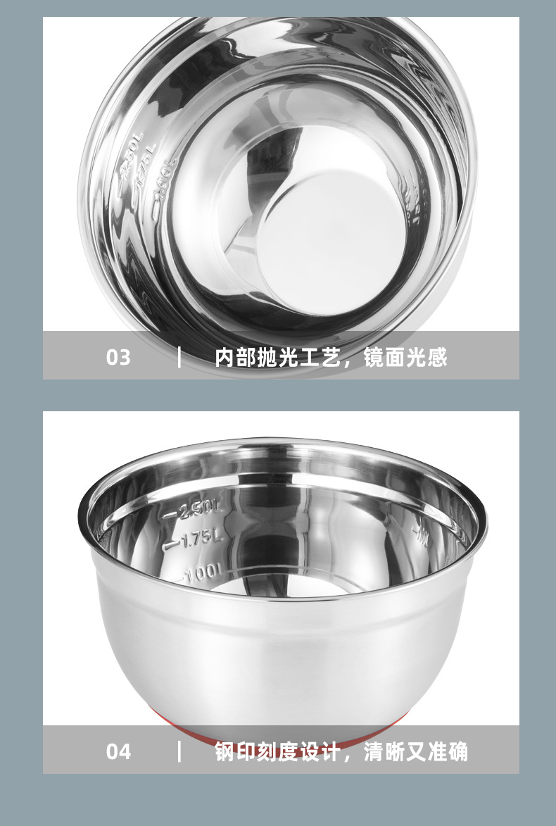 304 stainless steel egg beater basin, silicone bottom salad basin, salad bowl, baking mixing bowl, stainless steel basin, multi-functional stainless steel basin, kitchenware, kitchen tools, colored silicone bottom salad basin and washbasin. pic 13
