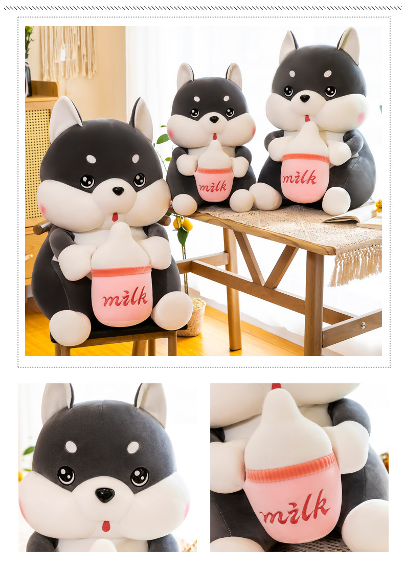 网红奶瓶哈士奇公仔毛绒玩具可爱二哈玩偶女生睡觉抱枕布娃娃详情12