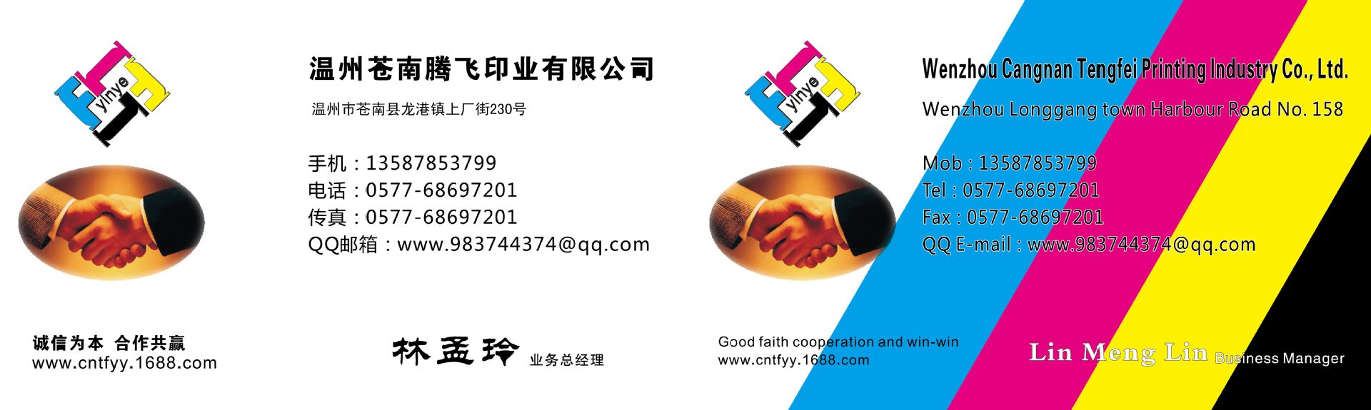 Customized double-sided printed corrugated aircraft box, color-printed black card kraft corrugated box, available in customized specifications pic 67