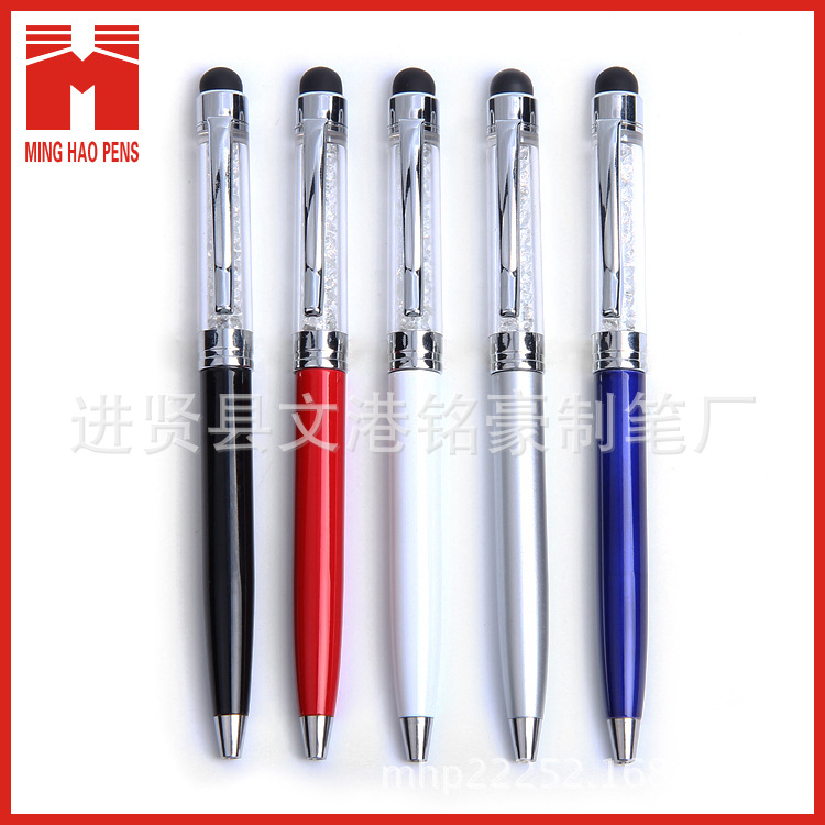 Minghao Pen Manufacturing produces Gaoshi capacitive pens, metal capacitive pens, touchscreen pens and Apple pens pic 30