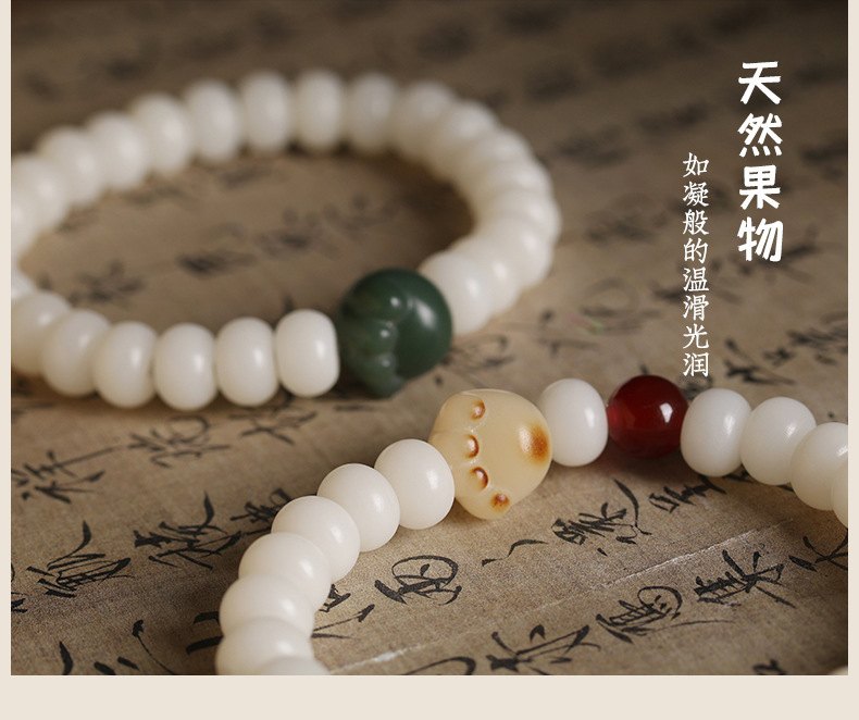 Natural white jade Bodhi root bracelet for women, charred cat claws, cute, ethnic style, fresh and niche bracelet for women, factory direct sales and wholesale of Bodhi bracelets, cultural and artistic bracelets, and cultural and artistic Buddhist beads pic 15