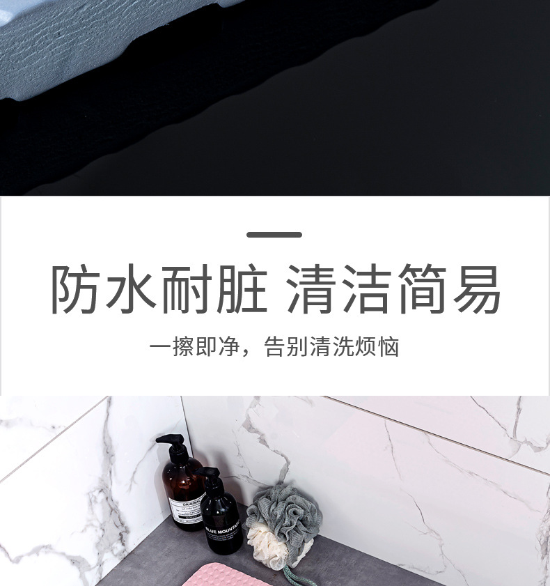 浴室防滑垫淋浴房卫生间地垫防霉中号加厚隔凉家用泡沫洗澡脚垫详情21