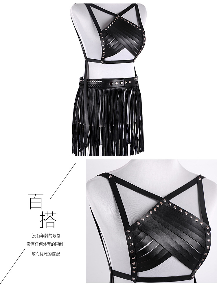 2018新款欧美民族风女可调裙式PU套装女腰带 流苏半身裙腰带上衣详情19