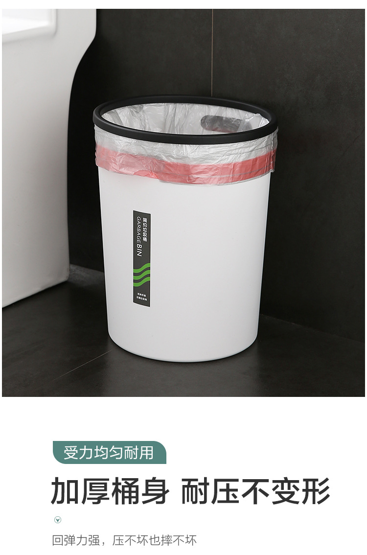 Simple large-sized household bathroom, living room, kitchen, bedroom, office, toilet with handle pressure ring, uncovered trash can pic 6