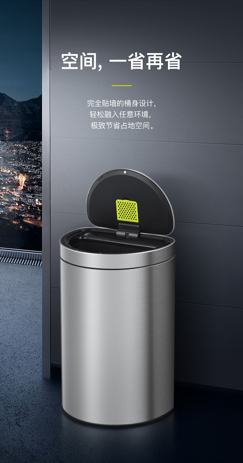 EKO smart trash can is a fully automatic sensor-activated household living room and kitchen light luxury electric stainless steel semi-circular bucket pic 3