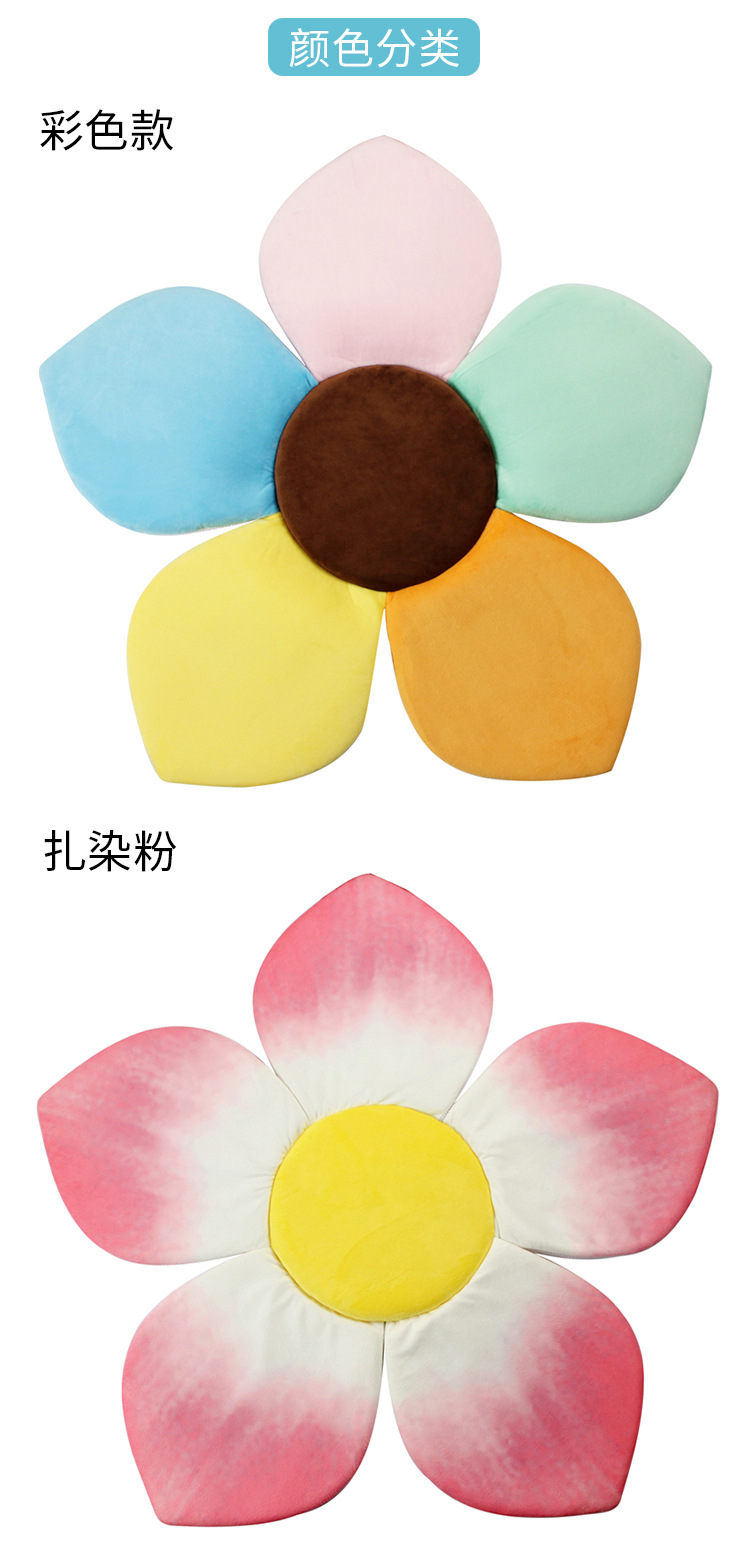 New petal bath pad, baby petal bath pad, newborn gradient color bathroom anti-slip bath pad, bath bag pic 7