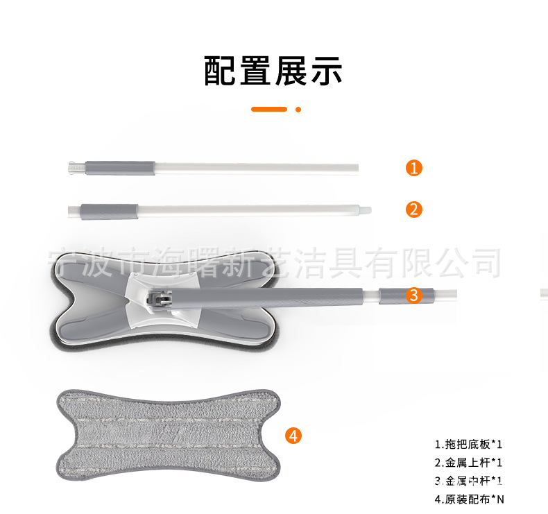 Butterfly mop, imitation hand-twisting flat mop, hand-washable flat mop, patented product from the original factory of Butterfly mop pic 14