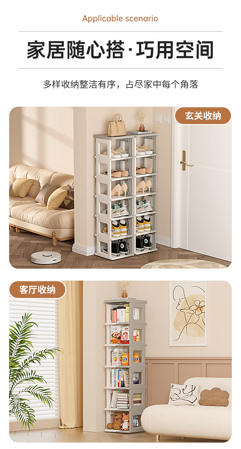 Creative folding shoe rack, multi-layered home, space-saving shoe storage, dormitory foldable shoe cabinet, no need to install shoe boxes pic 10