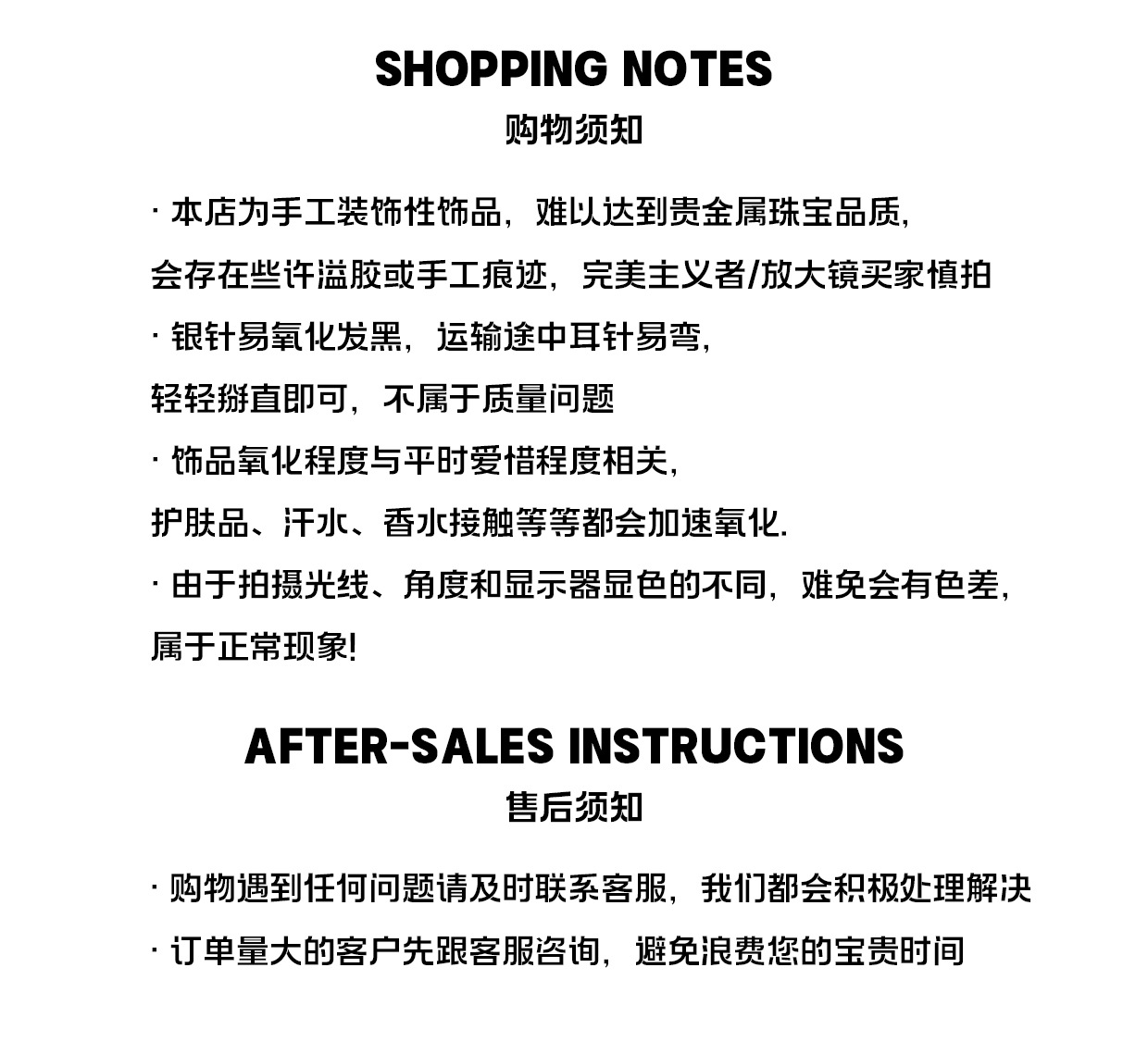 甜酷少女花朵耳环女高级感不规则耳钉小众设计不规则新款潮耳饰详情1