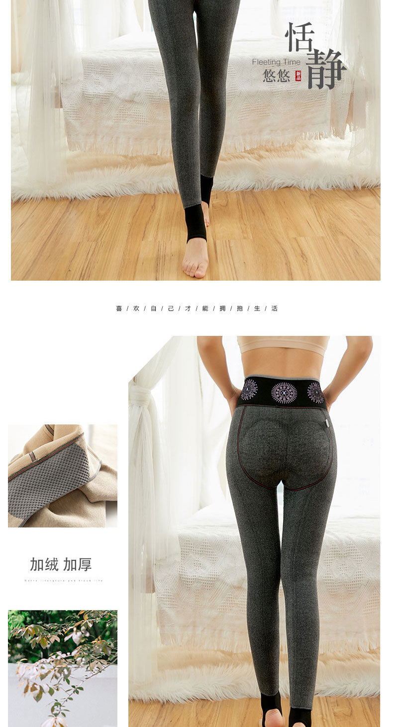 New thickened faux cashmere threaded cotton leggings for autumn and winter, fleece to tuck in the abdomen and lift the buttocks, negative oxygen ion health pants for women pic 9