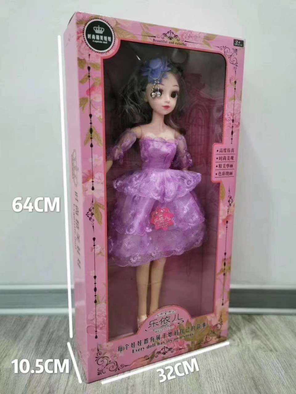 女孩公主大号迷你鞋子人物小号喷水卡通粉红芭娃娃比公主时尚玩具详情3