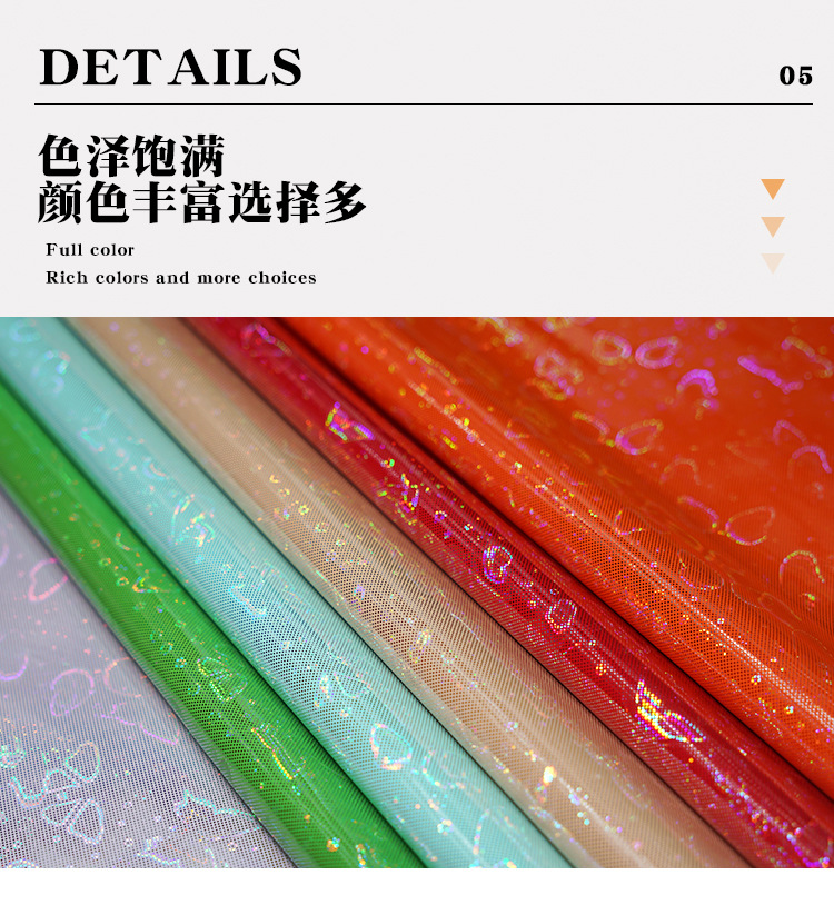 Wholesale of cross-border colorful printed laser mirror base handbags, shoe materials, decorative leather materials, cosmetic bags and stationery boxes pic 10