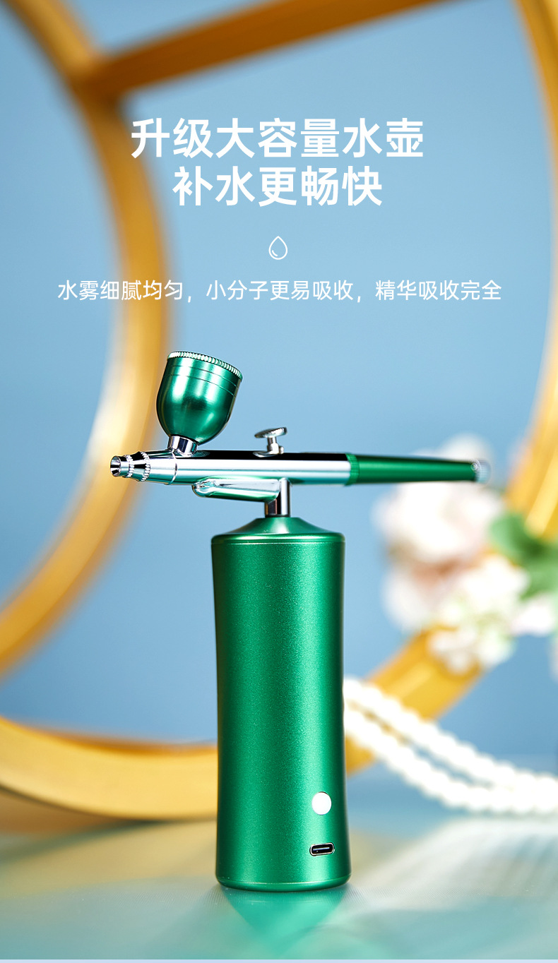 注氧仪高压手持喷枪纳米喷雾家用美容院补水仪便携式补水水氧美容详情9