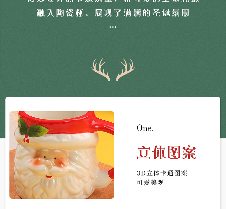 Creative cartoon mugs for female students, Korean version cute ceramic Christmas water cups with LIDS, milk mugs wholesale pic 5