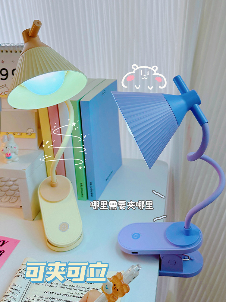 创意贝壳灯头夹子台灯充电1200毫安三档调节儿童卧室阅读学习台灯详情1