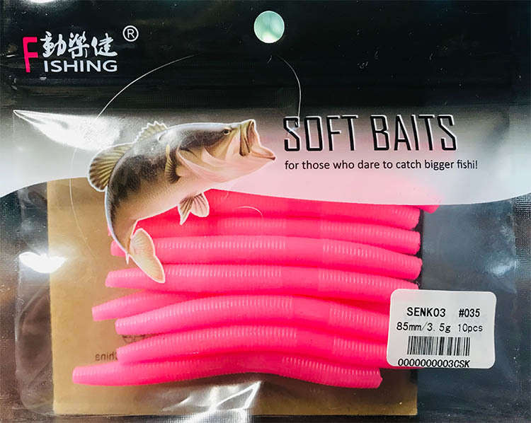 Donglejian SENKO3 Soft Bait Wholesale 7.5g Fake Bait, sea fishing freshwater mandarin Fish bait, Fat Goluya pic 5