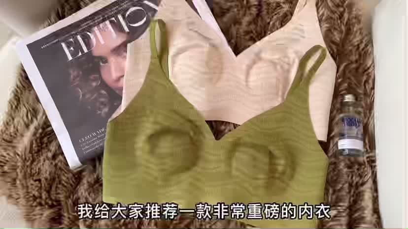 兔耳朵性感轻薄款内衣女大胸显小透气聚拢收副乳无钢圈防下垂文胸详情1