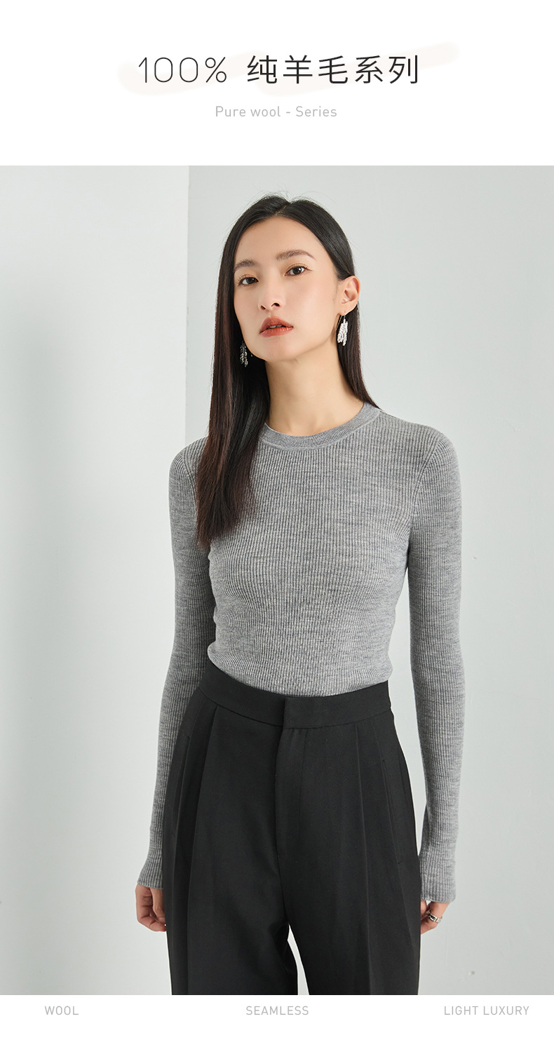 23FW004_详情_01.jpg