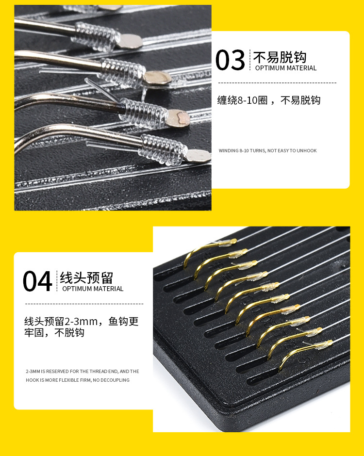 Finished double-hook sub-line, hand-tied fishhook, Ise-ni Izu Golden sleeve New Kanto Golden Sea Evening fishing sub-line hook pic 27