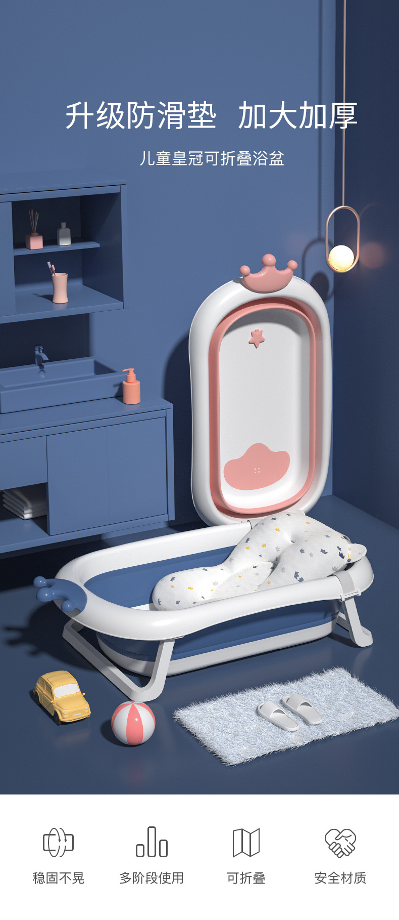 婴儿洗澡洗头折叠初生家用大号幼儿童可坐躺新生小孩用品桶宝宝详情1