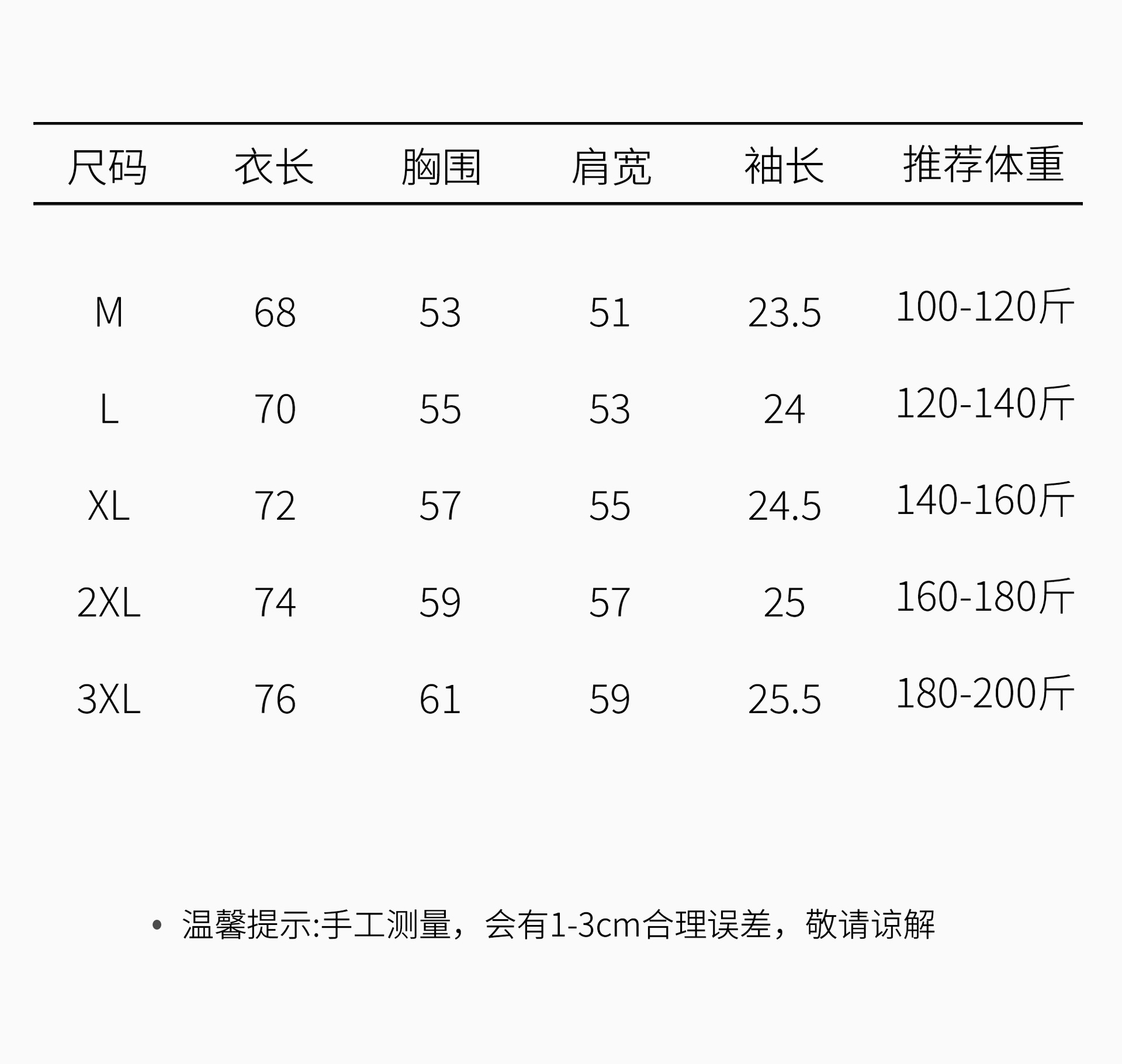 Japanese pure cotton patchwork pocket short-sleeved T-shirt for men, a summer heavyweight fashion brand, ins loose, casual and versatile T-shirt top pic 3