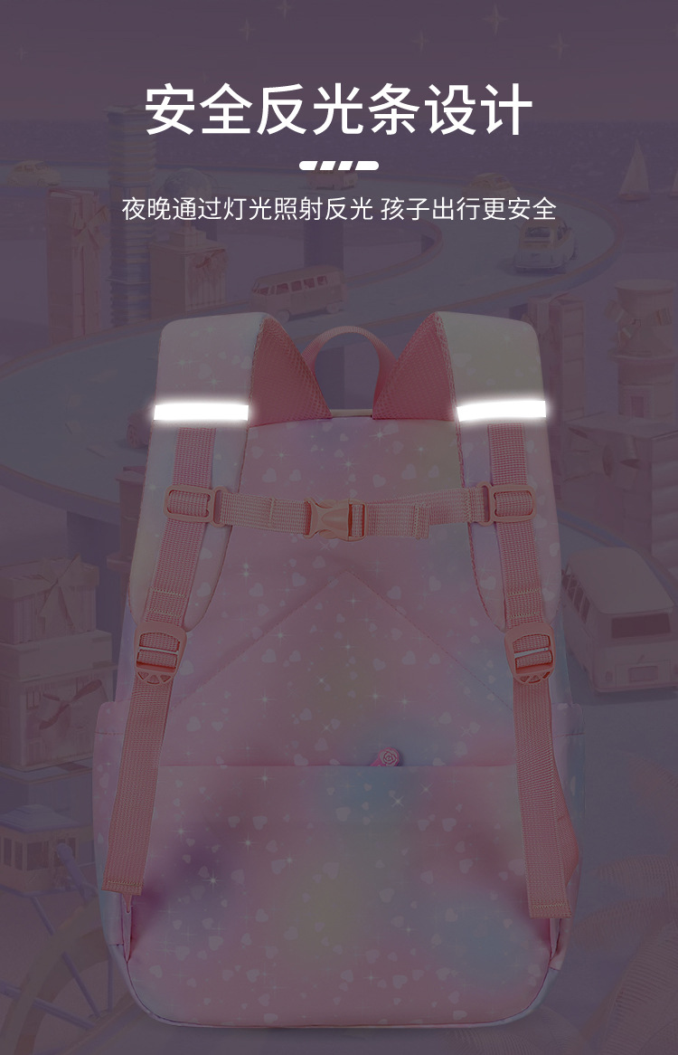 星空包_19.jpg