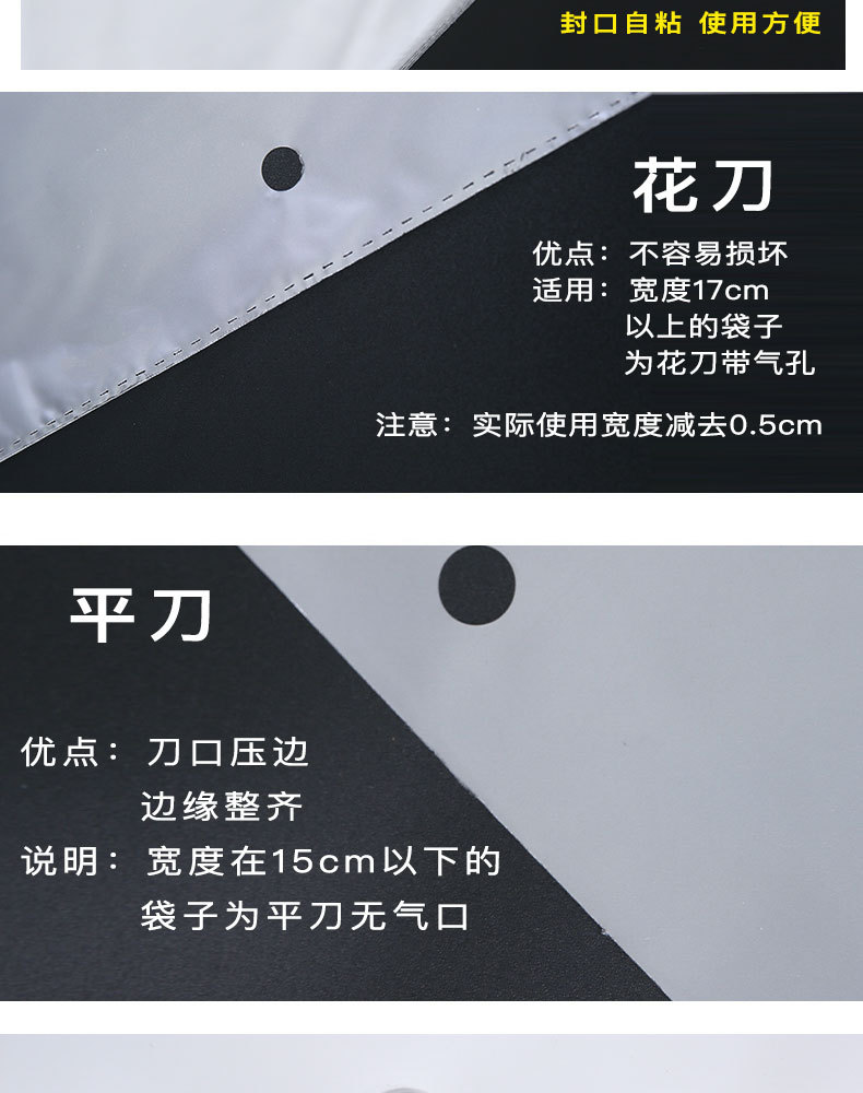 opp bags, self-adhesive packaging bags, opp bags, clothing packaging bags, opp plastic bags, small bags in stock for wholesale pic 8