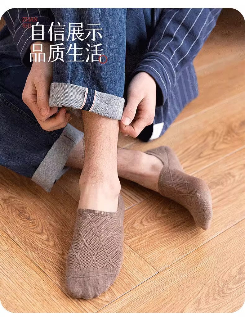 船袜男夏季薄款诸暨袜子批发防滑短袜隐形浅口低邦不掉跟硅胶防滑详情10