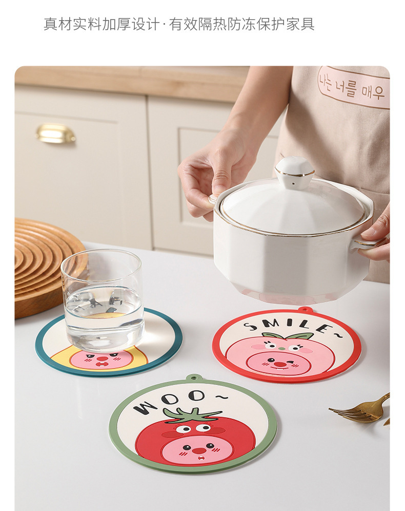 Cartoon fruit heat insulation pad, anti-slip soft rubber pad, coaster, high-temperature resistant clay pot pad, PVC soft rubber placemat, placemat pic 3