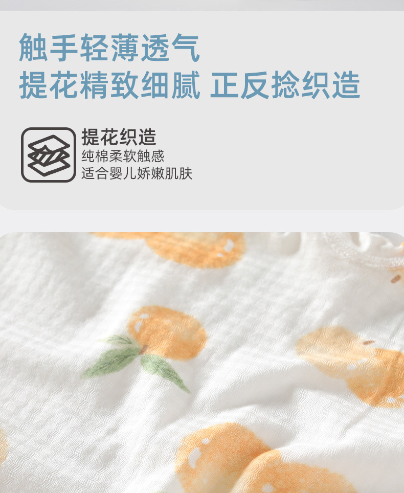 冰氧棉透气抗菌宝宝衣服夏季新生婴儿连体衣短袖哈衣爬服纯棉A 类详情6