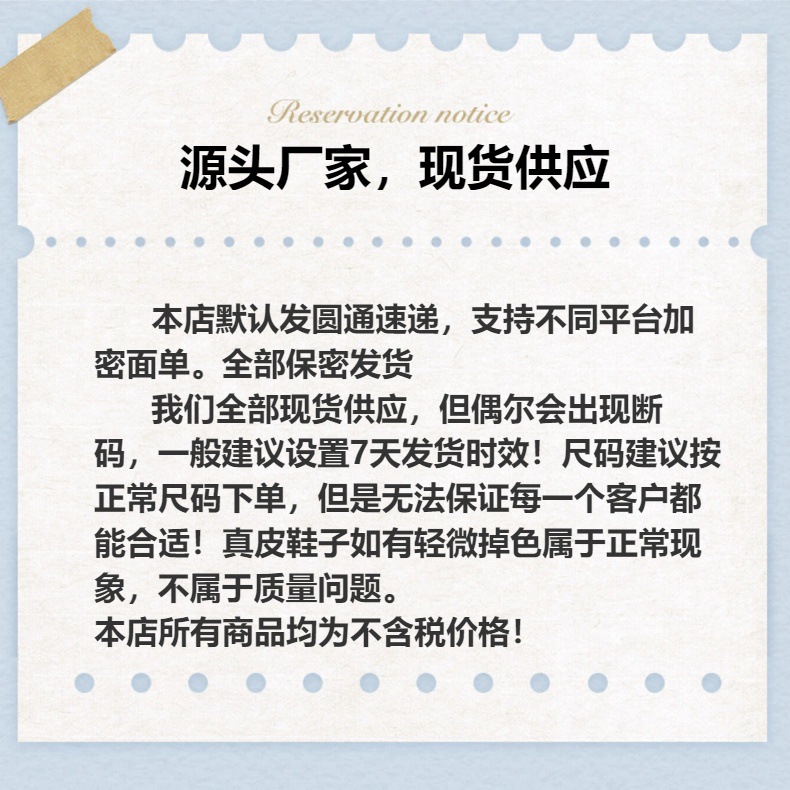 头层牛皮小单鞋女2024春夏季新款浅口低跟时装真皮小皮鞋一件代发详情1