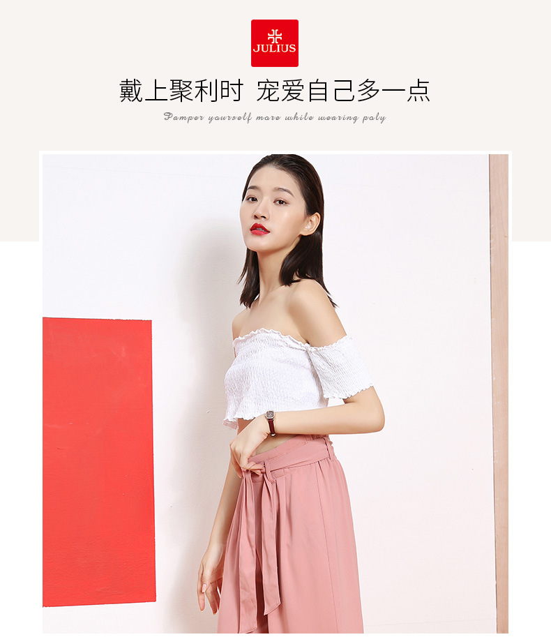 JULIUS聚利时正品女士手表学生手表防水石英女表 JA-1112详情15