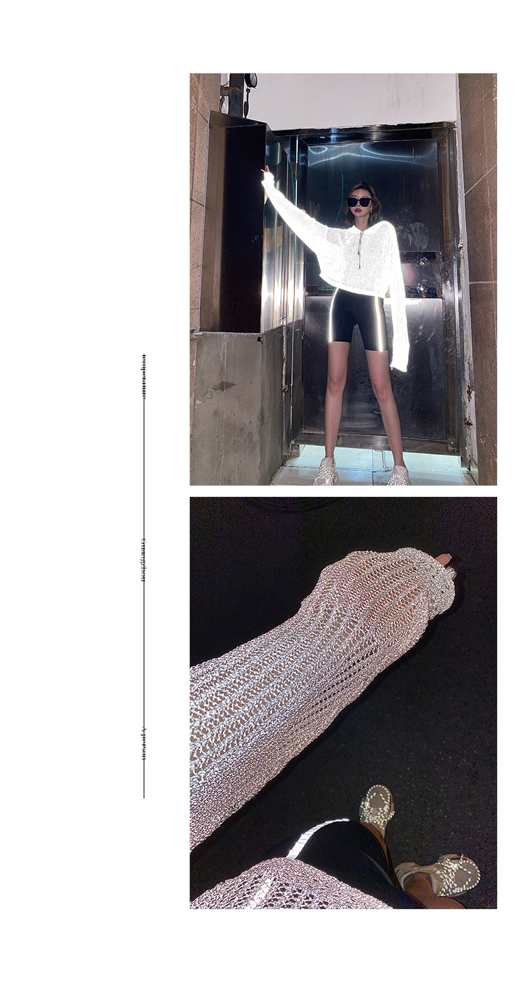 李婉君宽松连帽镂空针织衫女2020夏季薄款星辰反光蹦迪上衣长袖衫详情27