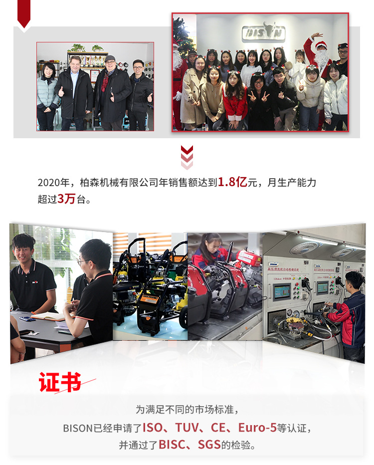 170k中文_12