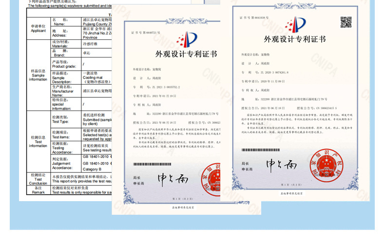 宠物冰丝垫 狗狗垫子夏天猫凉垫降温用品大型犬宠物垫夏季狗冰垫详情4