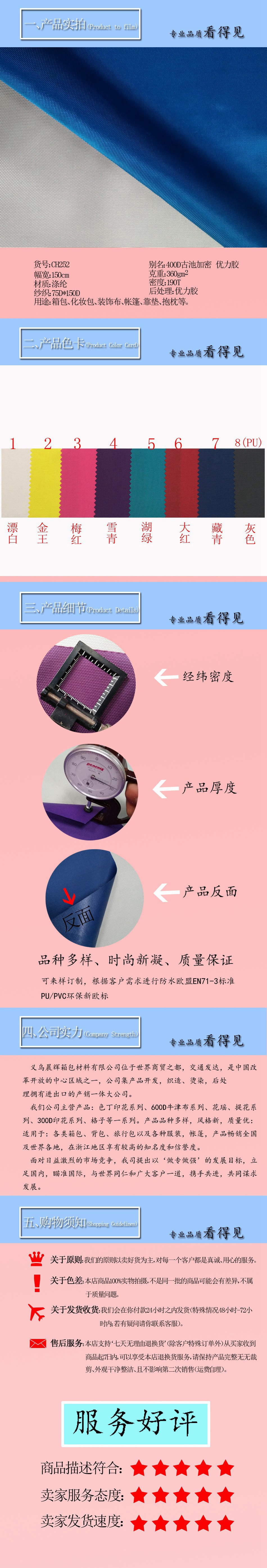 The 2023 new model 400D encrypted Guchi acrylic Oxford cloth is in stock at Chenhui pic 9