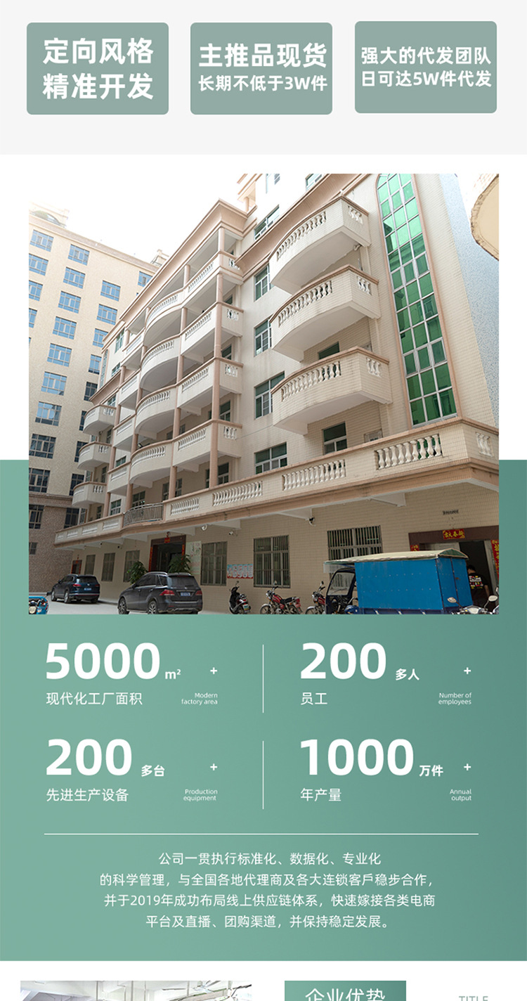 粉韵少女2023第二阶段发育期内衣无钢圈半固定杯无痕贴合少女文胸详情2